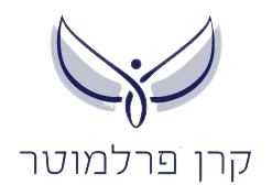 קרן פרלמוטר